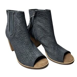 TOMS‎ Majorca Peep Toe Booties Grey Suede Floral Boho Festival Women's 7 Cottage